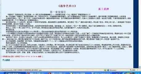 不盖被子打扑克在线观看