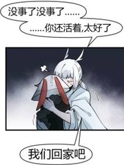 瑟瑟美女
