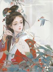 不良人研究所导航