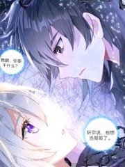 海角社区短视频入口